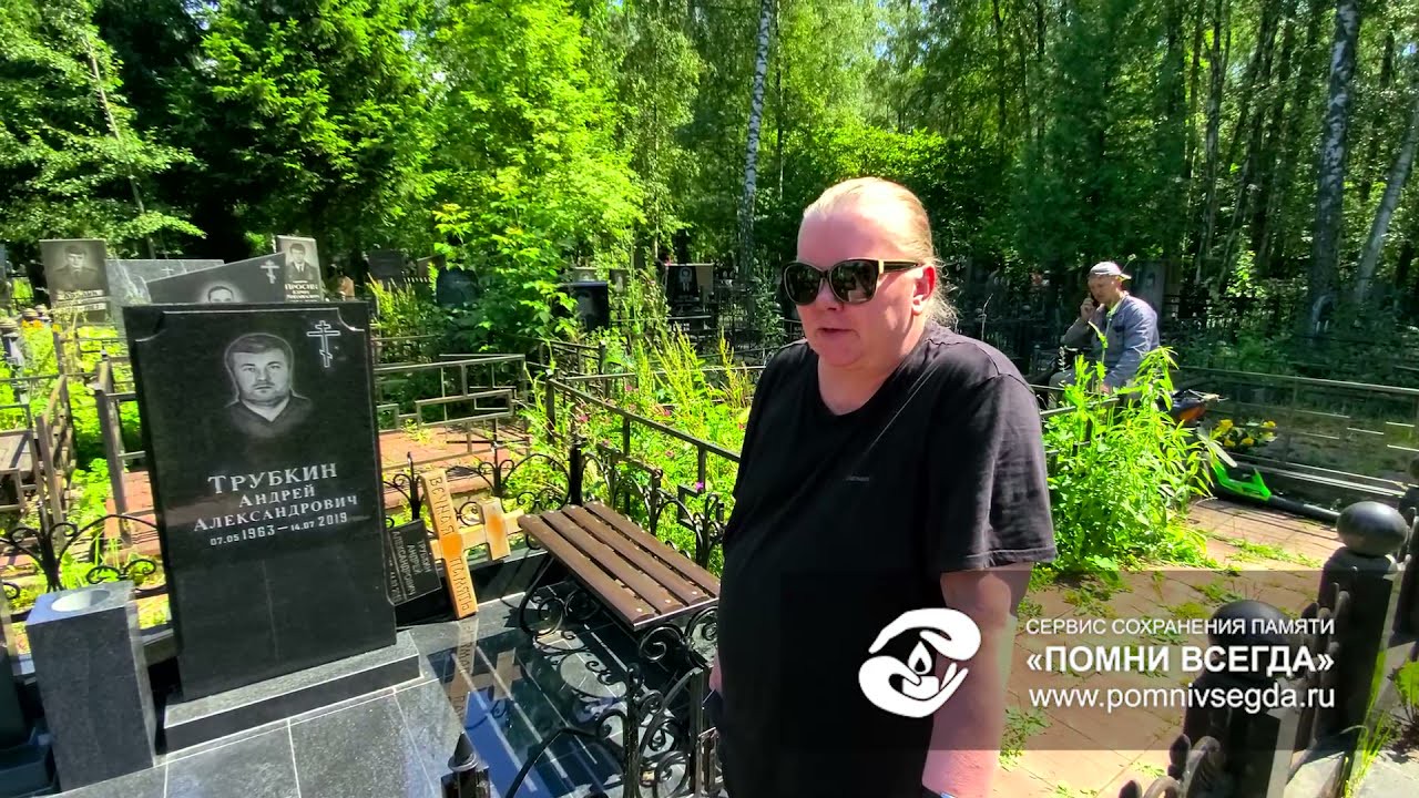 Ирина Т. — видеоотзыв